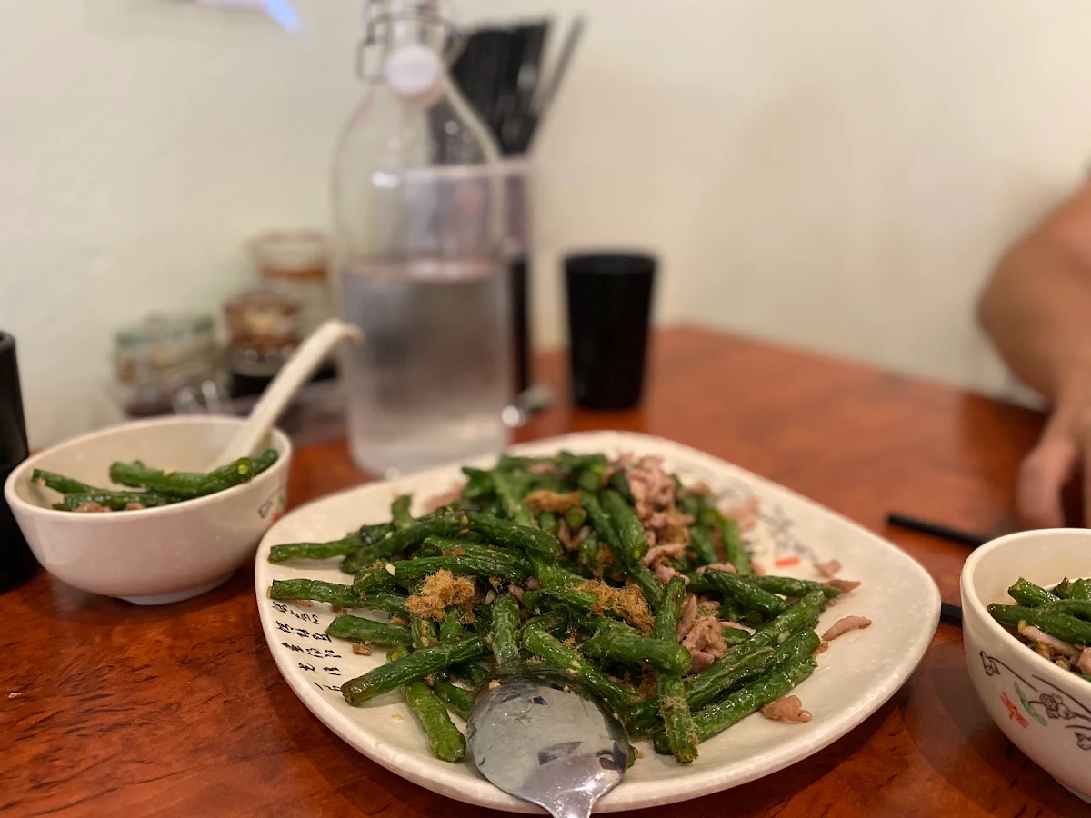stirfried green beans with meat floss 肉松干煸四季豆